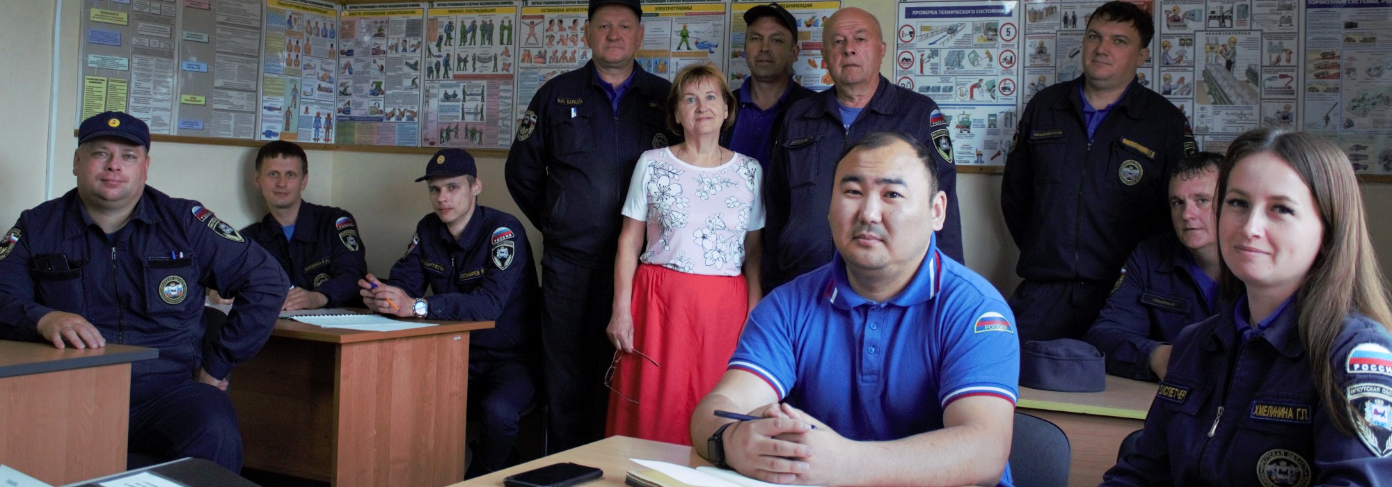 Выездные занятия